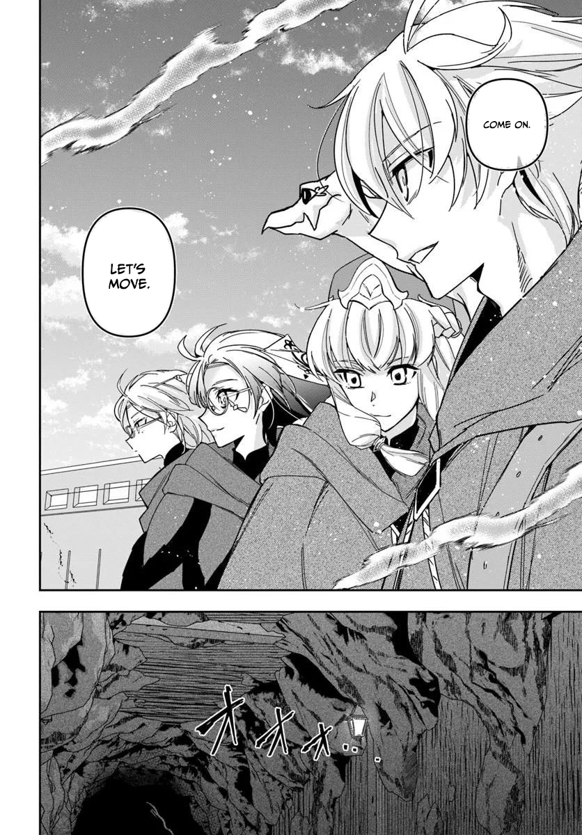 Henkyou no Renkinjutsushi: Imasara Yosan Zero no Shokuba ni Modoru Toka Mou Muri Chapter 45 — Page 33