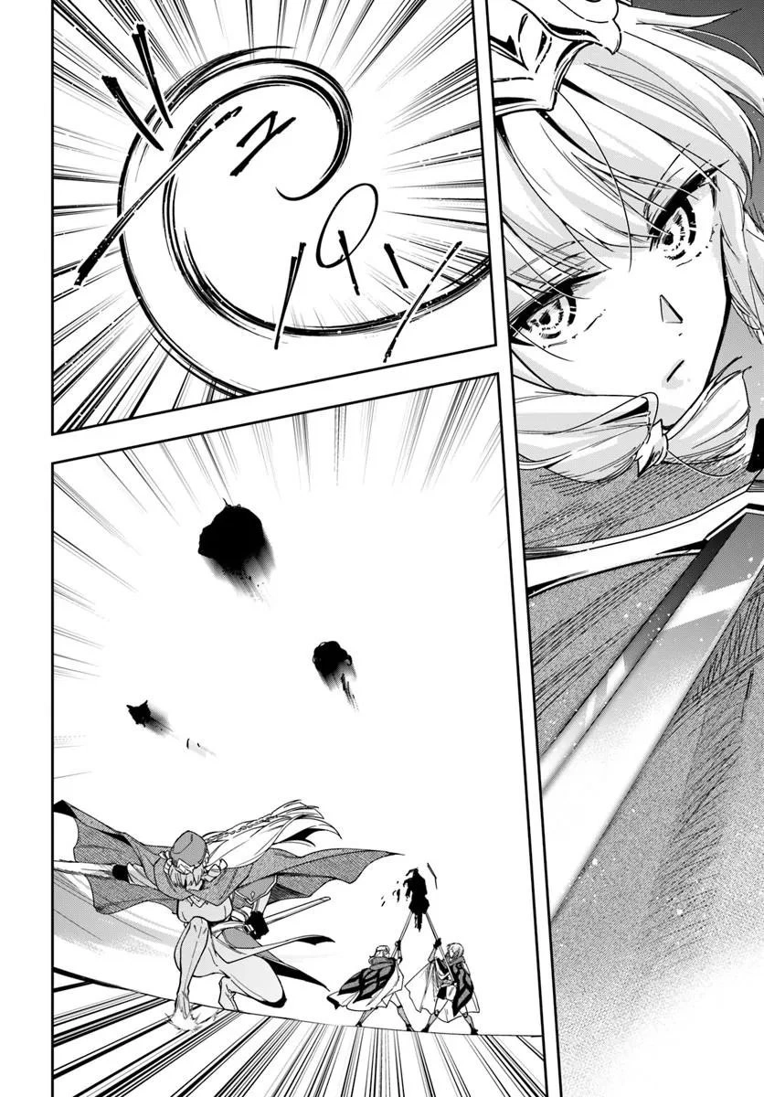 Henkyou no Renkinjutsushi: Imasara Yosan Zero no Shokuba ni Modoru Toka Mou Muri Chapter 46.1 — Page 14