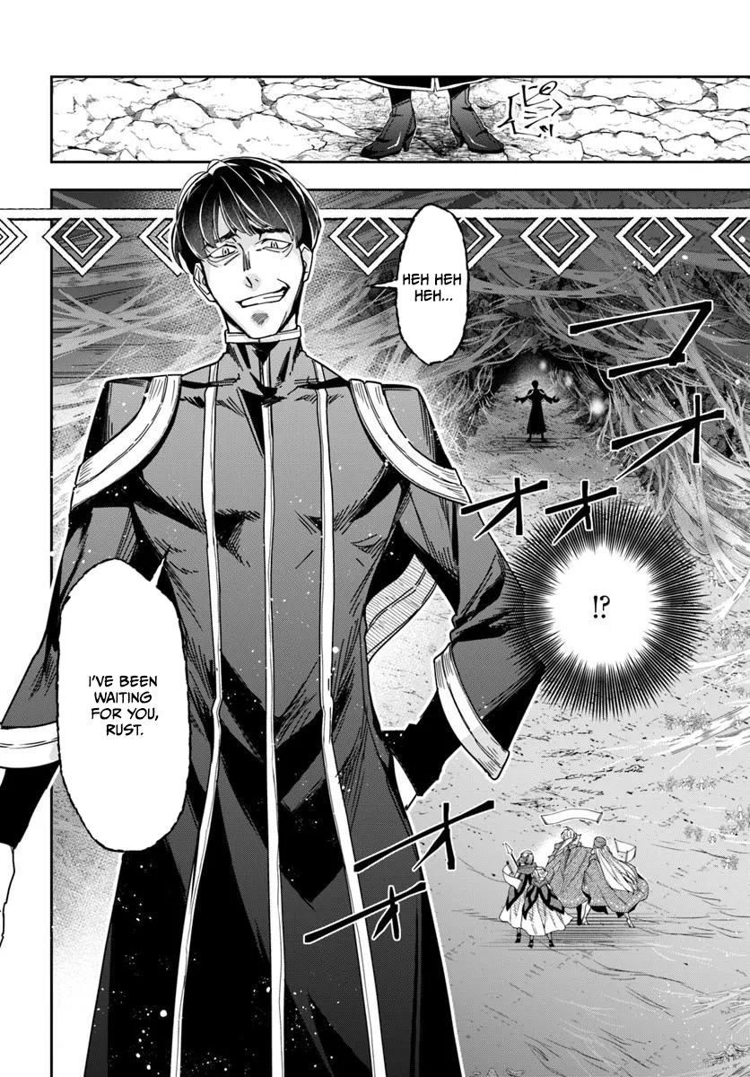 Henkyou no Renkinjutsushi: Imasara Yosan Zero no Shokuba ni Modoru Toka Mou Muri Chapter 46.2 — Page 8