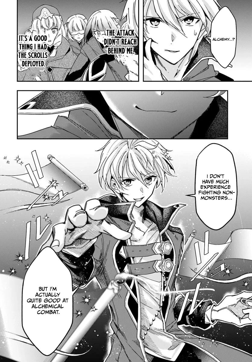 Henkyou no Renkinjutsushi: Imasara Yosan Zero no Shokuba ni Modoru Toka Mou Muri Chapter 46.2 — Page 18