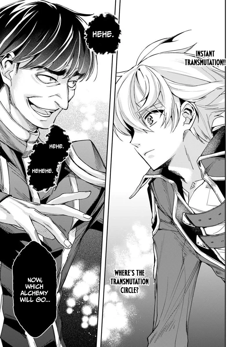 Henkyou no Renkinjutsushi: Imasara Yosan Zero no Shokuba ni Modoru Toka Mou Muri Chapter 47.1 — Page 6