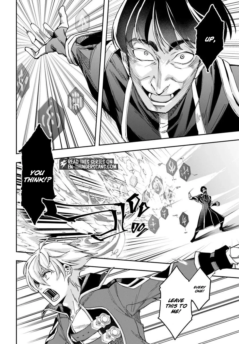 Henkyou no Renkinjutsushi: Imasara Yosan Zero no Shokuba ni Modoru Toka Mou Muri Chapter 47.1 — Page 7