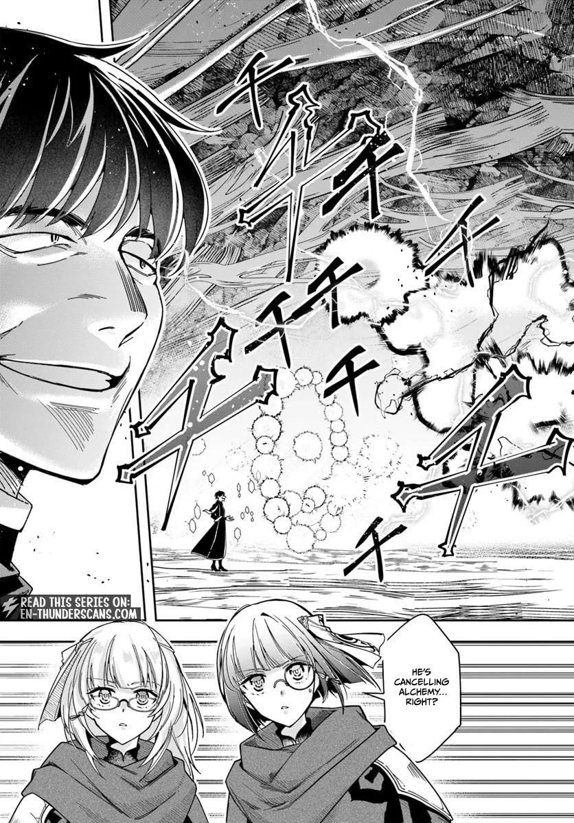 Henkyou no Renkinjutsushi: Imasara Yosan Zero no Shokuba ni Modoru Toka Mou Muri Chapter 47.1 — Page 12