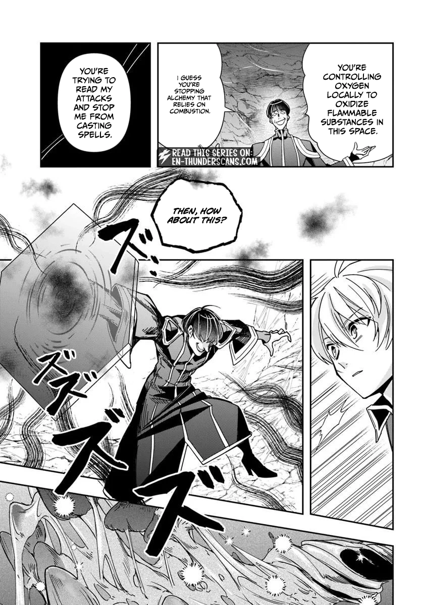 Henkyou no Renkinjutsushi: Imasara Yosan Zero no Shokuba ni Modoru Toka Mou Muri Chapter 47.1 — Page 14