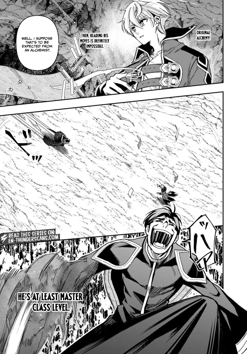 Henkyou no Renkinjutsushi: Imasara Yosan Zero no Shokuba ni Modoru Toka Mou Muri Chapter 47.1 — Page 15
