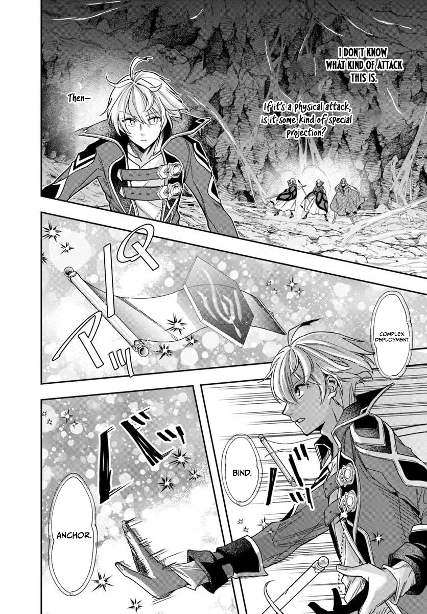 Henkyou no Renkinjutsushi: Imasara Yosan Zero no Shokuba ni Modoru Toka Mou Muri Chapter 47.1 — Page 16