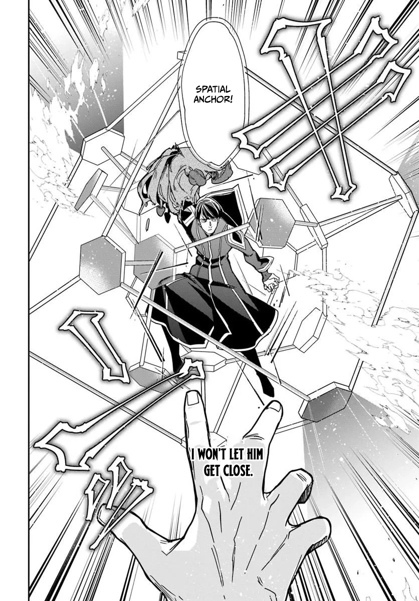 Henkyou no Renkinjutsushi: Imasara Yosan Zero no Shokuba ni Modoru Toka Mou Muri Chapter 47.1 — Page 17