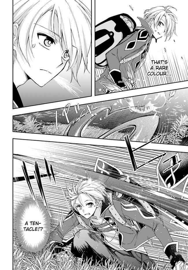 Henkyou no Renkinjutsushi: Imasara Yosan Zero no Shokuba ni Modoru Toka Mou Muri Chapter 5 — Page 2