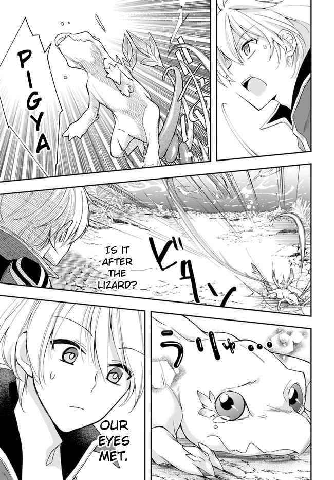 Henkyou no Renkinjutsushi: Imasara Yosan Zero no Shokuba ni Modoru Toka Mou Muri Chapter 5 — Page 3
