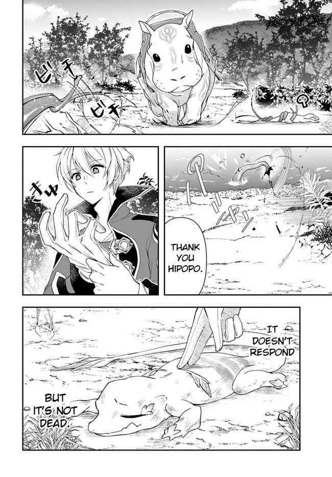 Henkyou no Renkinjutsushi: Imasara Yosan Zero no Shokuba ni Modoru Toka Mou Muri Chapter 5 — Page 6