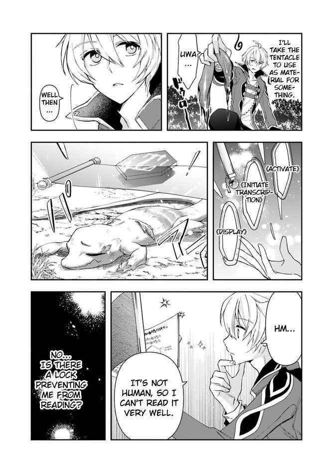 Henkyou no Renkinjutsushi: Imasara Yosan Zero no Shokuba ni Modoru Toka Mou Muri Chapter 5 — Page 7