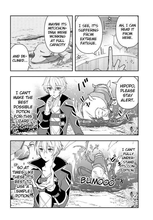 Henkyou no Renkinjutsushi: Imasara Yosan Zero no Shokuba ni Modoru Toka Mou Muri Chapter 5 — Page 8