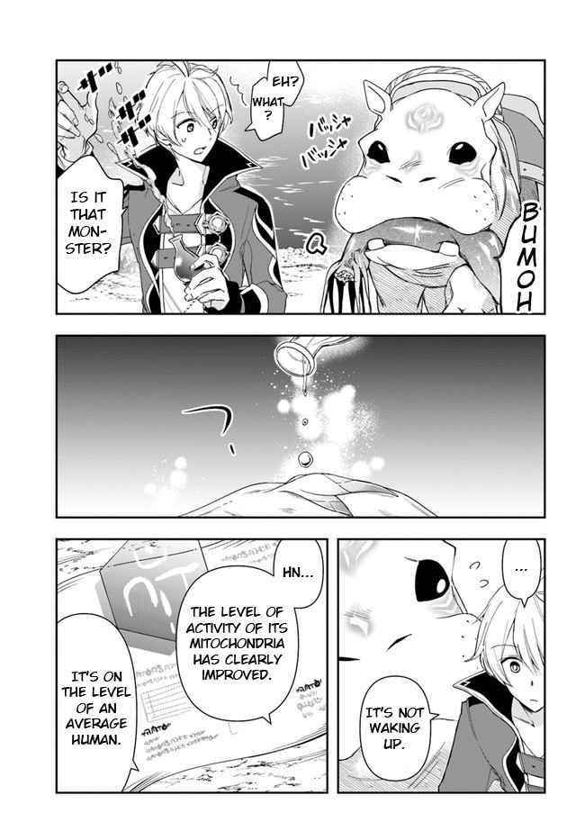 Henkyou no Renkinjutsushi: Imasara Yosan Zero no Shokuba ni Modoru Toka Mou Muri Chapter 5 — Page 9