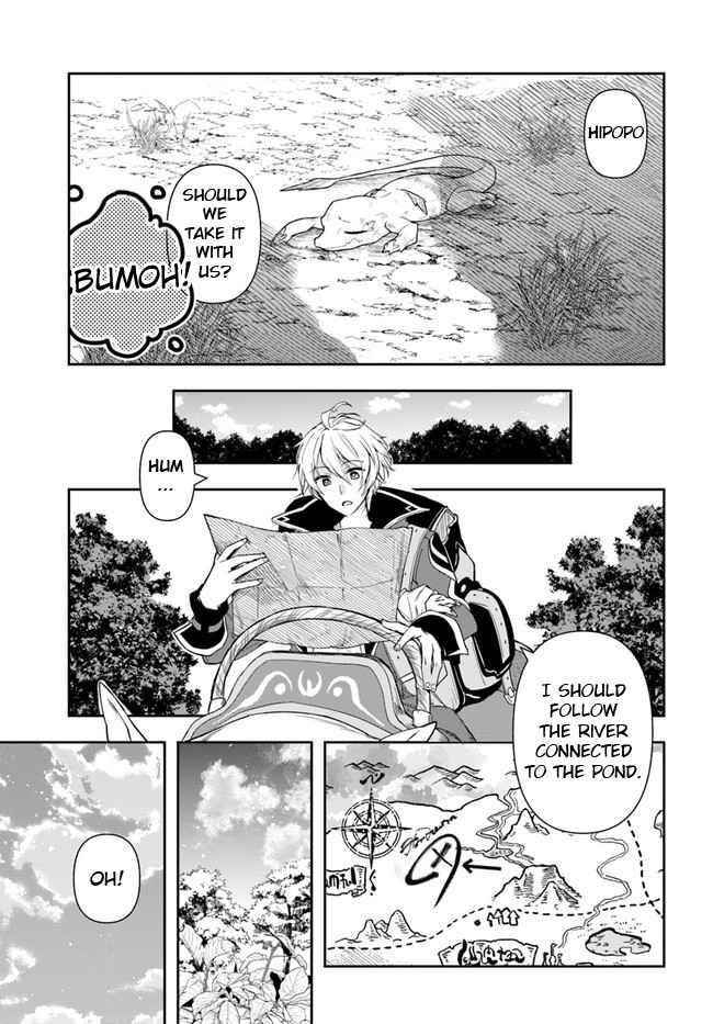 Henkyou no Renkinjutsushi: Imasara Yosan Zero no Shokuba ni Modoru Toka Mou Muri Chapter 5 — Page 11