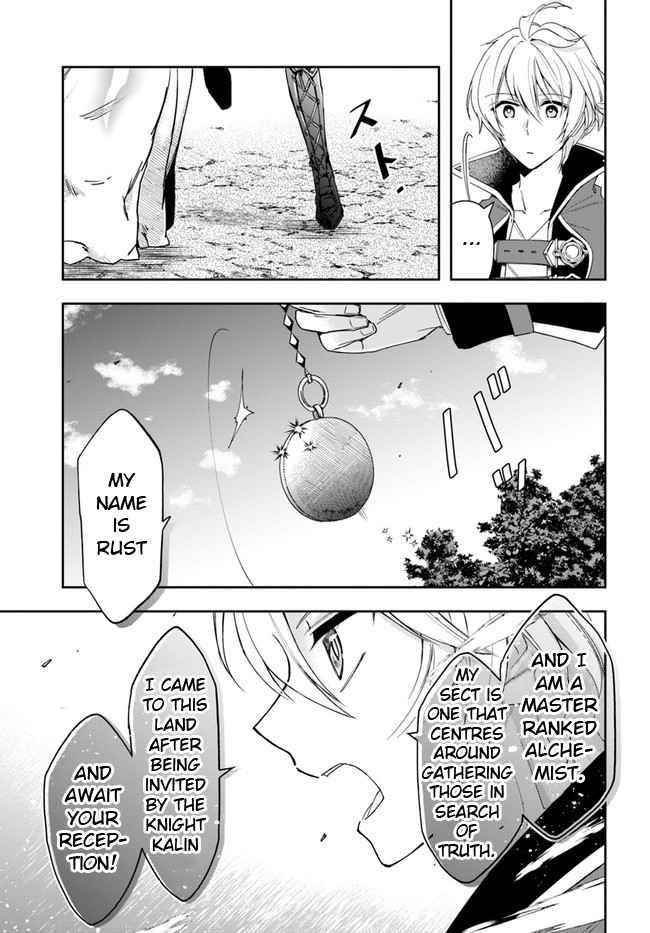 Henkyou no Renkinjutsushi: Imasara Yosan Zero no Shokuba ni Modoru Toka Mou Muri Chapter 5 — Page 13