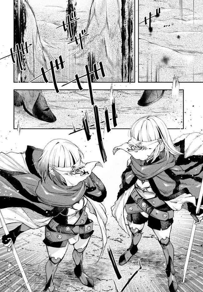 Henkyou no Renkinjutsushi: Imasara Yosan Zero no Shokuba ni Modoru Toka Mou Muri Chapter 5 — Page 14