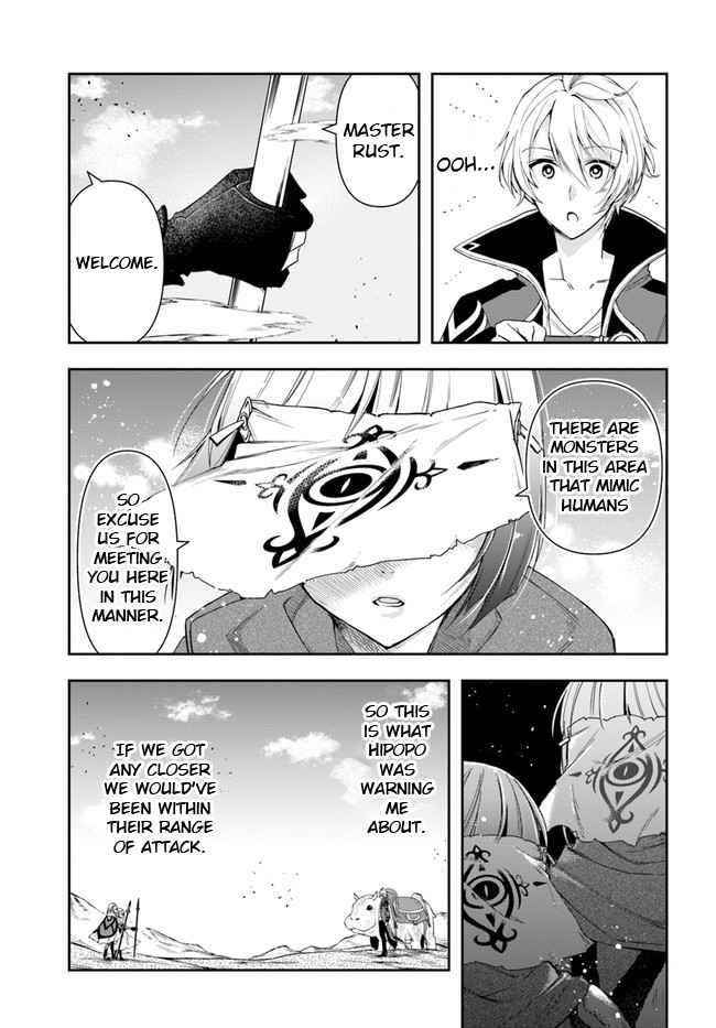Henkyou no Renkinjutsushi: Imasara Yosan Zero no Shokuba ni Modoru Toka Mou Muri Chapter 5 — Page 15
