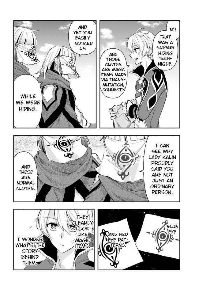 Henkyou no Renkinjutsushi: Imasara Yosan Zero no Shokuba ni Modoru Toka Mou Muri Chapter 5 — Page 16