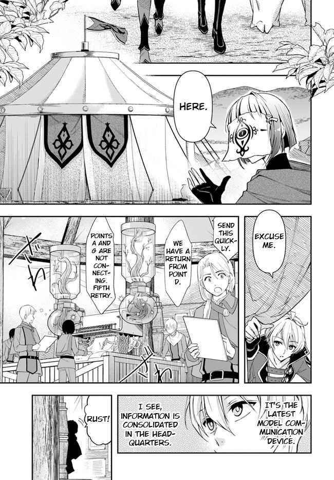 Henkyou no Renkinjutsushi: Imasara Yosan Zero no Shokuba ni Modoru Toka Mou Muri Chapter 5 — Page 19