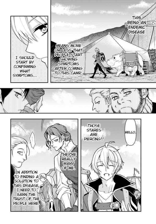 Henkyou no Renkinjutsushi: Imasara Yosan Zero no Shokuba ni Modoru Toka Mou Muri Chapter 6 — Page 9