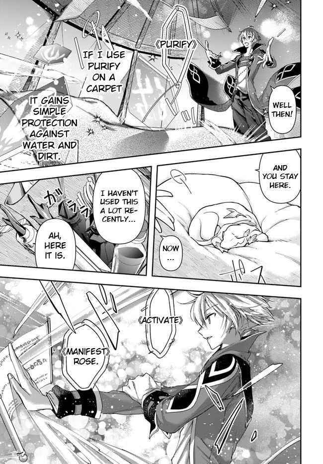 Henkyou no Renkinjutsushi: Imasara Yosan Zero no Shokuba ni Modoru Toka Mou Muri Chapter 6 — Page 12