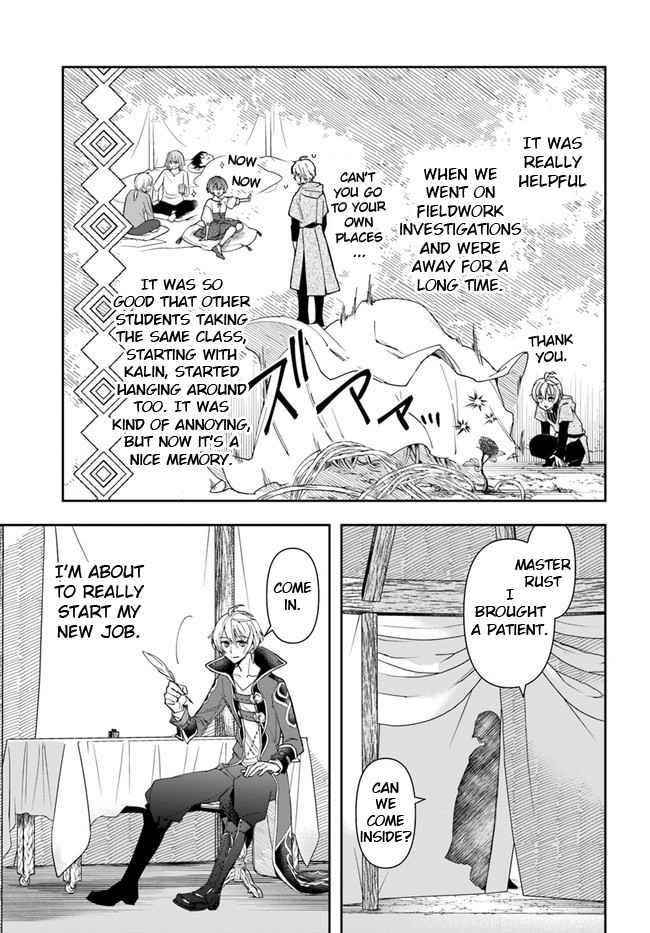 Henkyou no Renkinjutsushi: Imasara Yosan Zero no Shokuba ni Modoru Toka Mou Muri Chapter 6 — Page 16