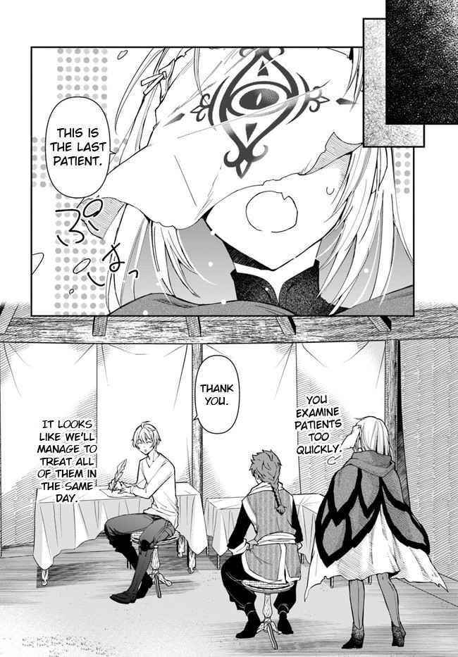Henkyou no Renkinjutsushi: Imasara Yosan Zero no Shokuba ni Modoru Toka Mou Muri Chapter 6 — Page 19