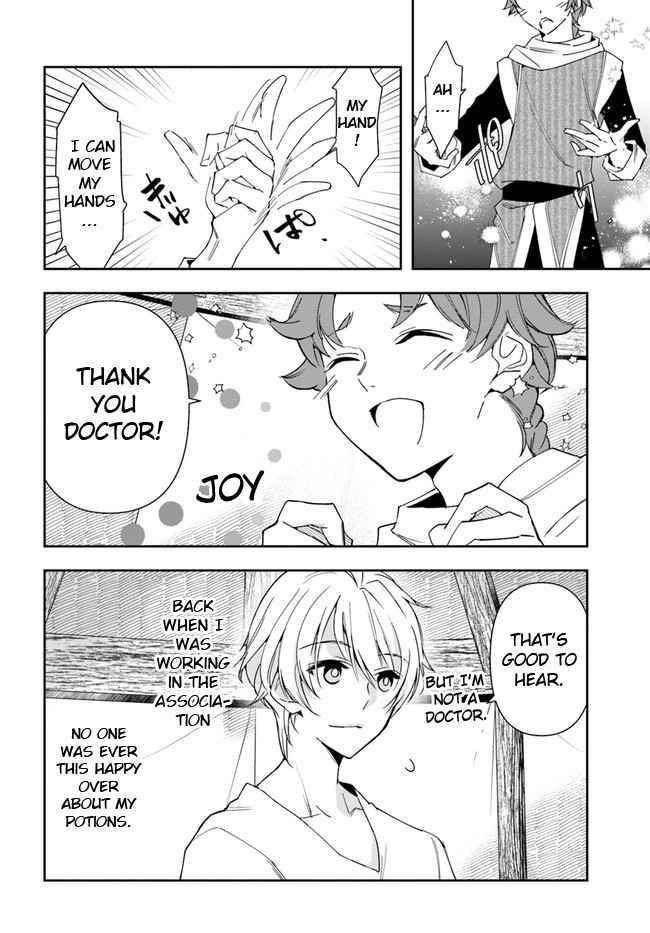 Henkyou no Renkinjutsushi: Imasara Yosan Zero no Shokuba ni Modoru Toka Mou Muri Chapter 6 — Page 21