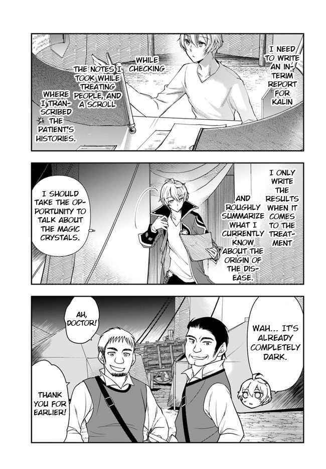 Henkyou no Renkinjutsushi: Imasara Yosan Zero no Shokuba ni Modoru Toka Mou Muri Chapter 6 — Page 24