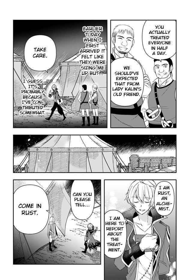 Henkyou no Renkinjutsushi: Imasara Yosan Zero no Shokuba ni Modoru Toka Mou Muri Chapter 6 — Page 25