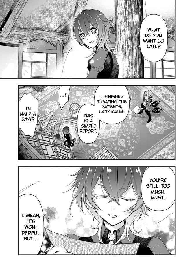 Henkyou no Renkinjutsushi: Imasara Yosan Zero no Shokuba ni Modoru Toka Mou Muri Chapter 6 — Page 26