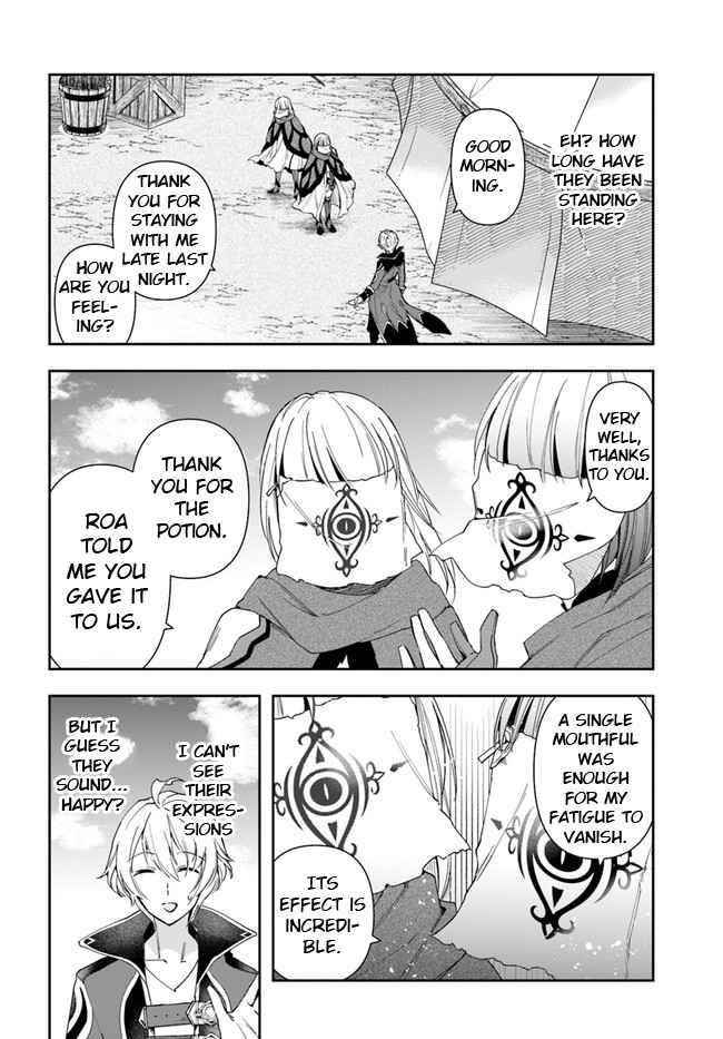 Henkyou no Renkinjutsushi: Imasara Yosan Zero no Shokuba ni Modoru Toka Mou Muri Chapter 6 — Page 31