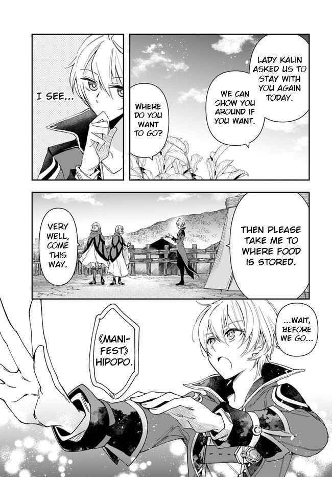 Henkyou no Renkinjutsushi: Imasara Yosan Zero no Shokuba ni Modoru Toka Mou Muri Chapter 6 — Page 32