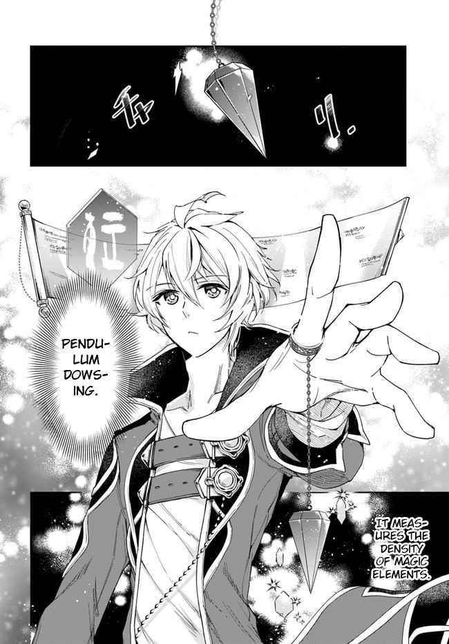 Henkyou no Renkinjutsushi: Imasara Yosan Zero no Shokuba ni Modoru Toka Mou Muri Chapter 6 — Page 35