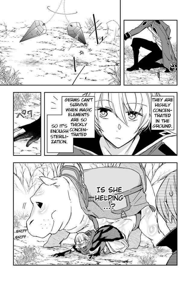 Henkyou no Renkinjutsushi: Imasara Yosan Zero no Shokuba ni Modoru Toka Mou Muri Chapter 7 — Page 3
