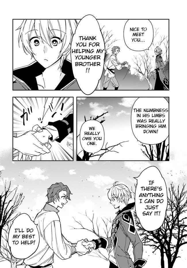 Henkyou no Renkinjutsushi: Imasara Yosan Zero no Shokuba ni Modoru Toka Mou Muri Chapter 7 — Page 7