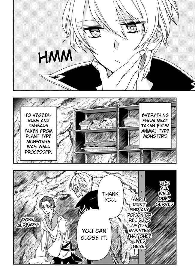 Henkyou no Renkinjutsushi: Imasara Yosan Zero no Shokuba ni Modoru Toka Mou Muri Chapter 7 — Page 9