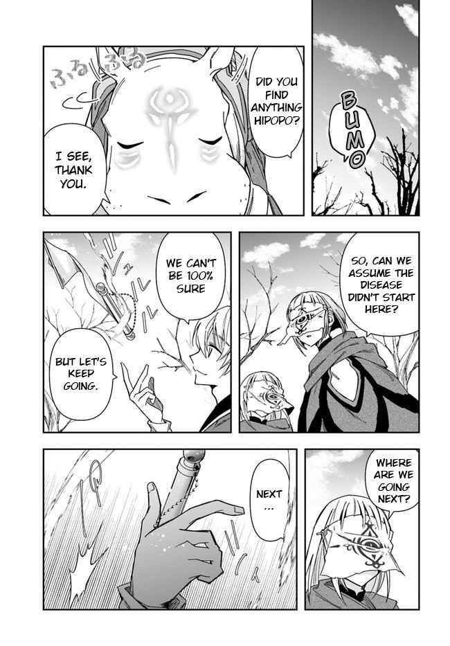 Henkyou no Renkinjutsushi: Imasara Yosan Zero no Shokuba ni Modoru Toka Mou Muri Chapter 7 — Page 10