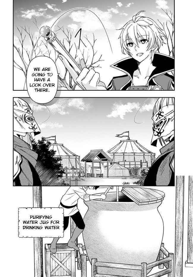 Henkyou no Renkinjutsushi: Imasara Yosan Zero no Shokuba ni Modoru Toka Mou Muri Chapter 7 — Page 11