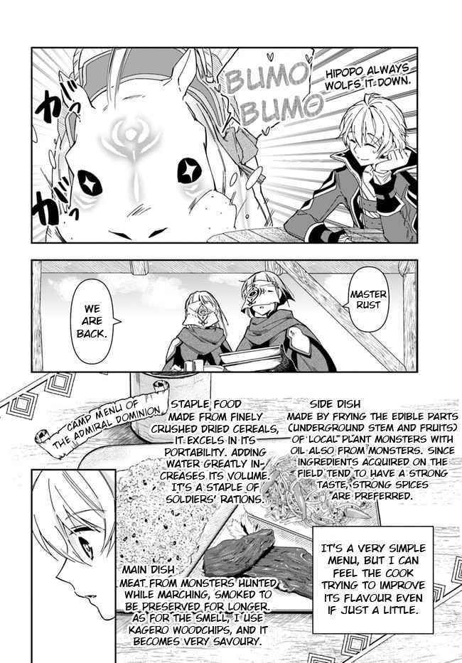 Henkyou no Renkinjutsushi: Imasara Yosan Zero no Shokuba ni Modoru Toka Mou Muri Chapter 7 — Page 17
