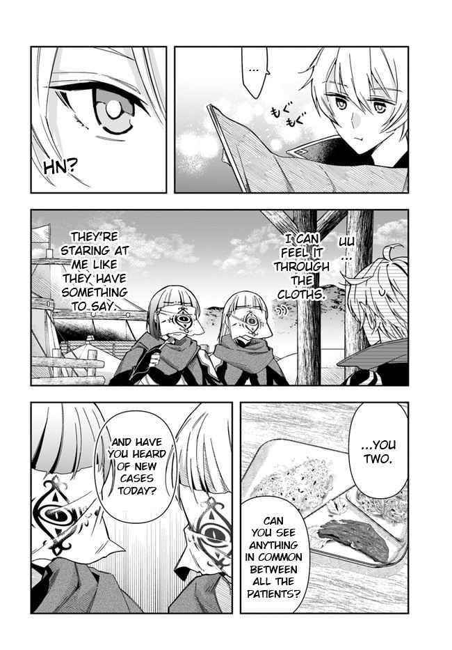 Henkyou no Renkinjutsushi: Imasara Yosan Zero no Shokuba ni Modoru Toka Mou Muri Chapter 7 — Page 19