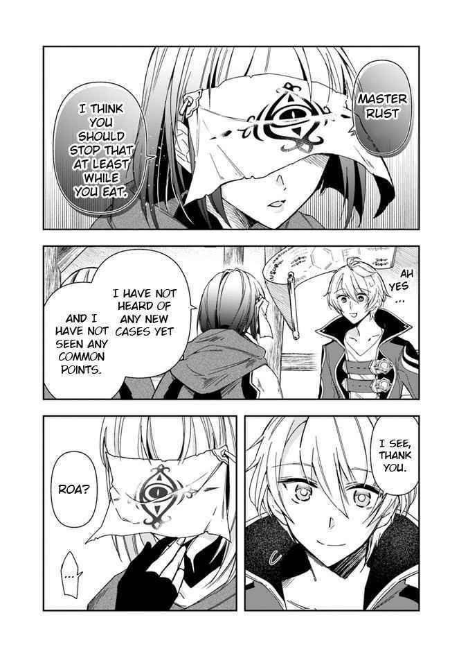Henkyou no Renkinjutsushi: Imasara Yosan Zero no Shokuba ni Modoru Toka Mou Muri Chapter 7 — Page 20