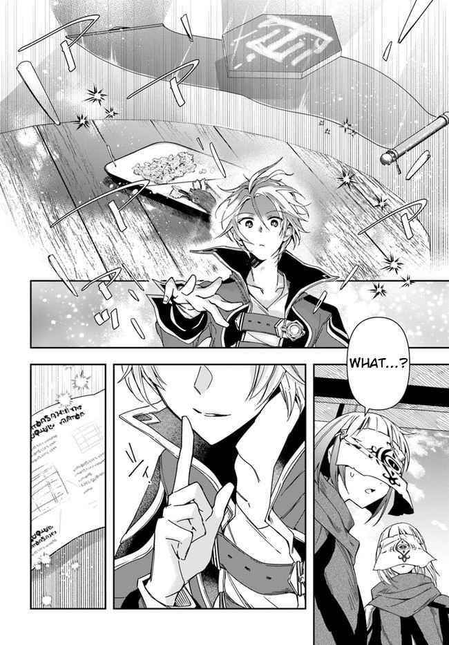 Henkyou no Renkinjutsushi: Imasara Yosan Zero no Shokuba ni Modoru Toka Mou Muri Chapter 7 — Page 23