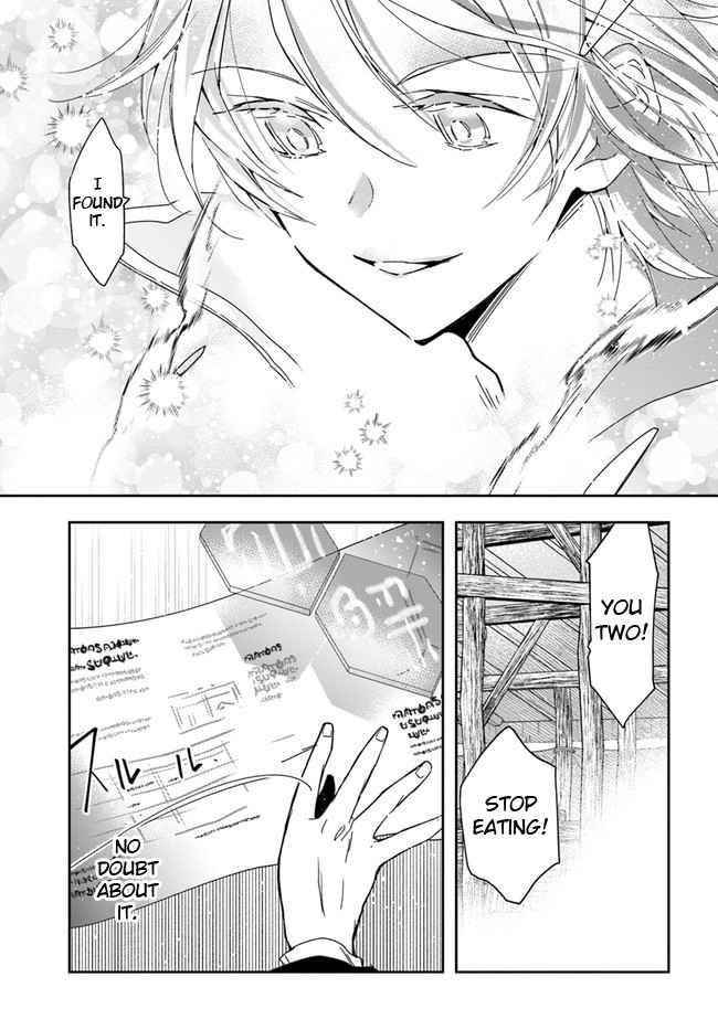 Henkyou no Renkinjutsushi: Imasara Yosan Zero no Shokuba ni Modoru Toka Mou Muri Chapter 7 — Page 24