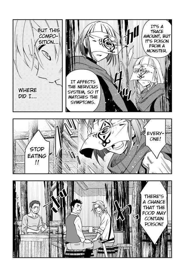 Henkyou no Renkinjutsushi: Imasara Yosan Zero no Shokuba ni Modoru Toka Mou Muri Chapter 7 — Page 25