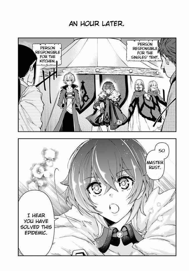Henkyou no Renkinjutsushi: Imasara Yosan Zero no Shokuba ni Modoru Toka Mou Muri Chapter 8.1 — Page 3