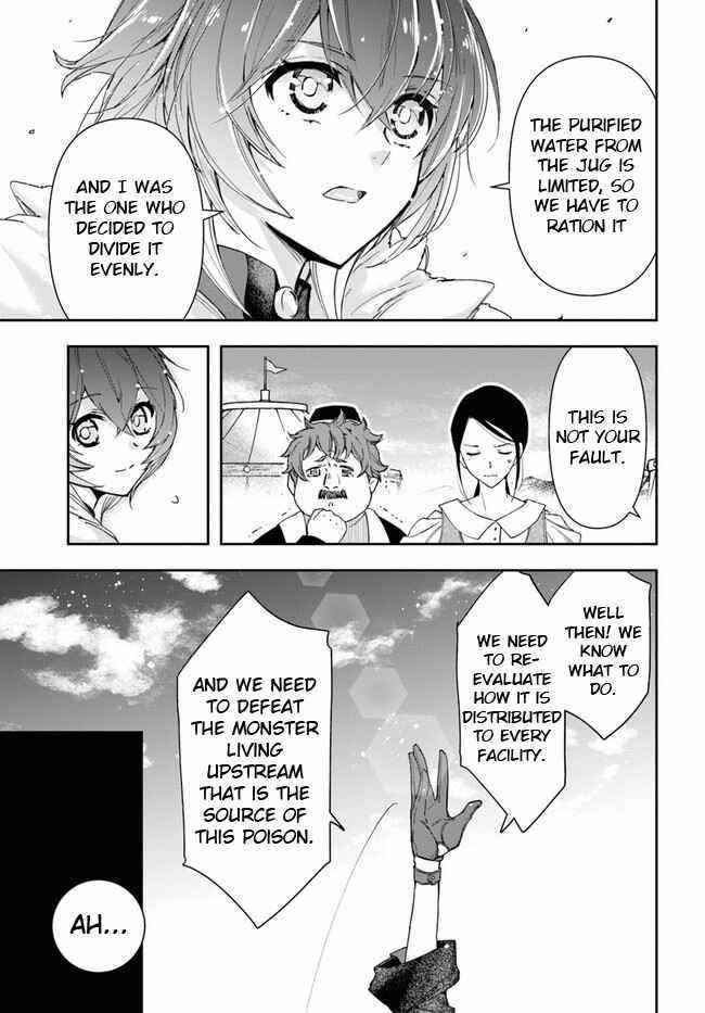 Henkyou no Renkinjutsushi: Imasara Yosan Zero no Shokuba ni Modoru Toka Mou Muri Chapter 8.1 — Page 7