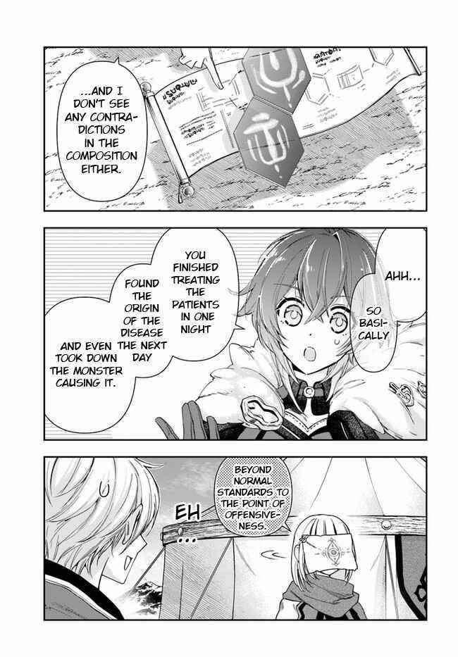 Henkyou no Renkinjutsushi: Imasara Yosan Zero no Shokuba ni Modoru Toka Mou Muri Chapter 8.1 — Page 9