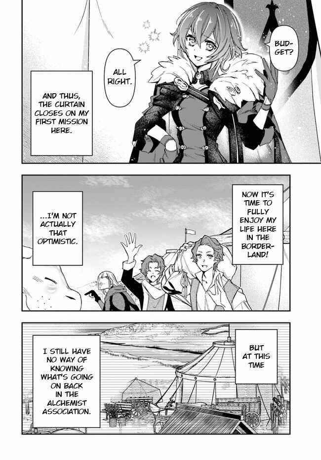 Henkyou no Renkinjutsushi: Imasara Yosan Zero no Shokuba ni Modoru Toka Mou Muri Chapter 8.1 — Page 14