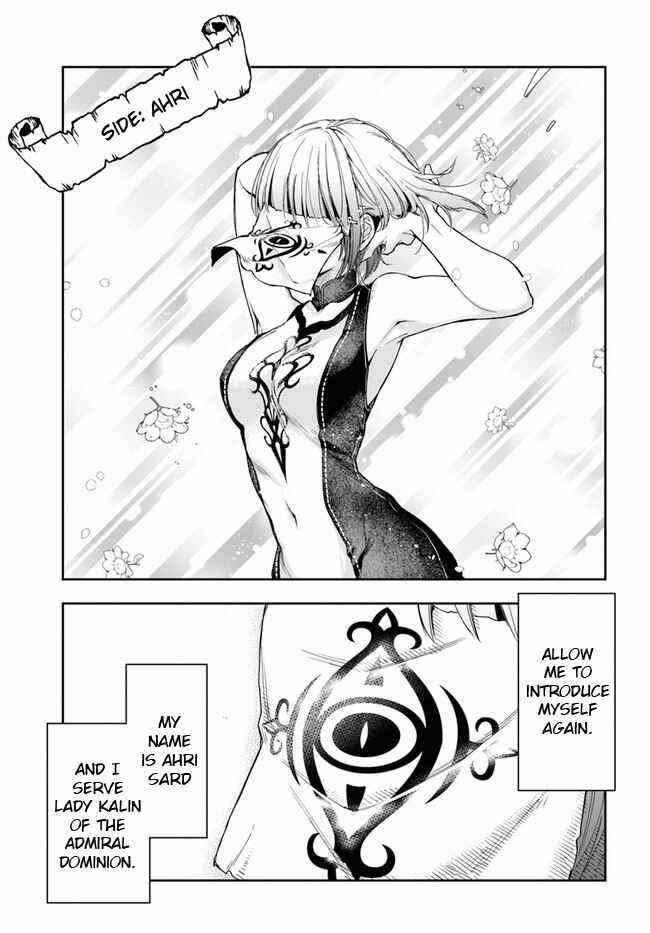Henkyou no Renkinjutsushi: Imasara Yosan Zero no Shokuba ni Modoru Toka Mou Muri Chapter 8.2 — Page 1